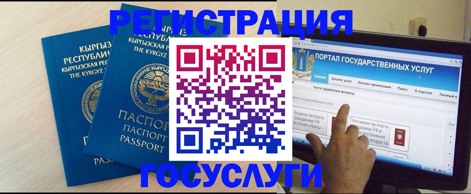 пропишу в квартире в Тихвине