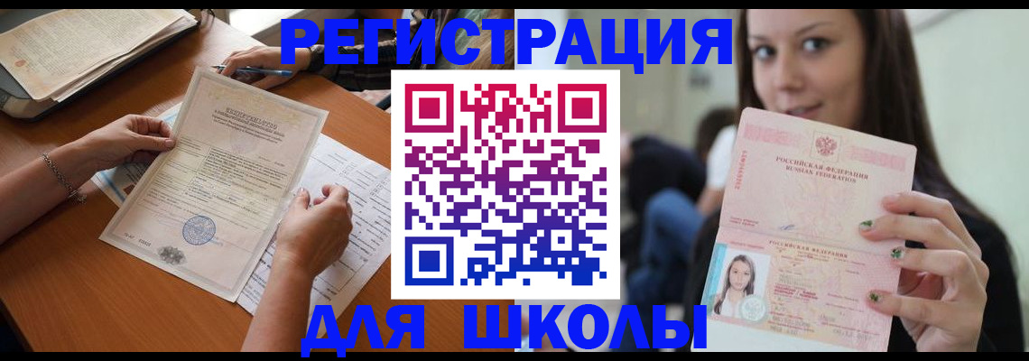 пропишу в квартире в Тихвине